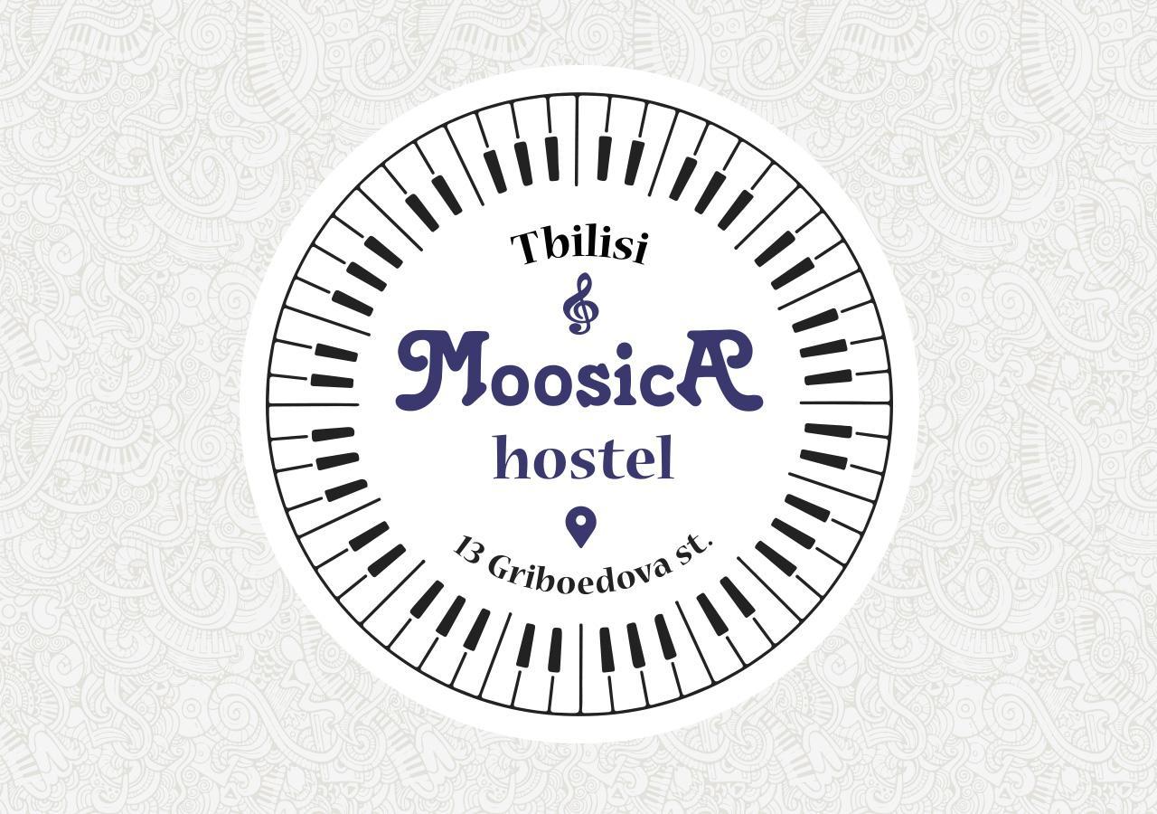 Moosica Hostel Тбилиси Экстерьер фото